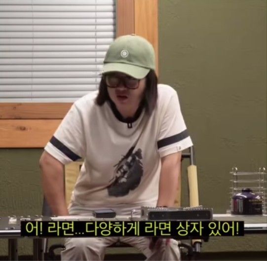 김숙이 놀란 이영자의 라면 상자