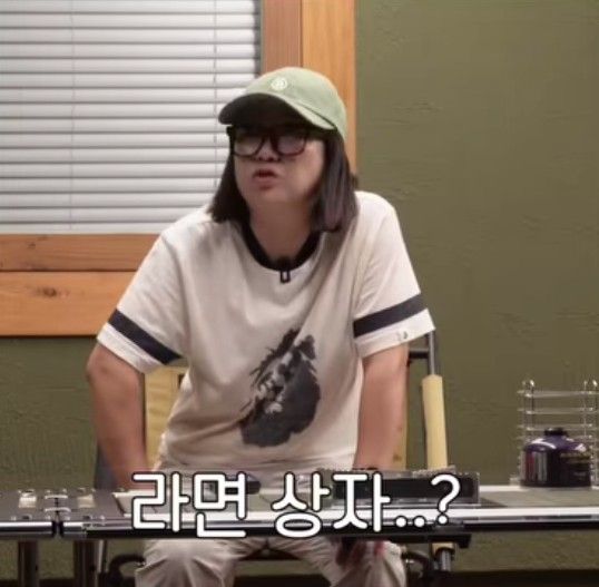 김숙이 놀란 이영자의 라면 상자