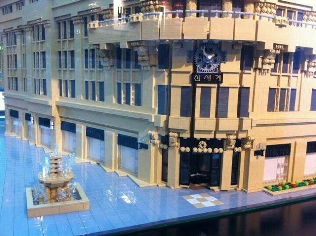  지진희가 레고로 만들어낸 신세계백화점 수준;;
