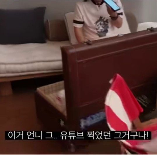 김숙이 놀란 이영자의 라면 상자