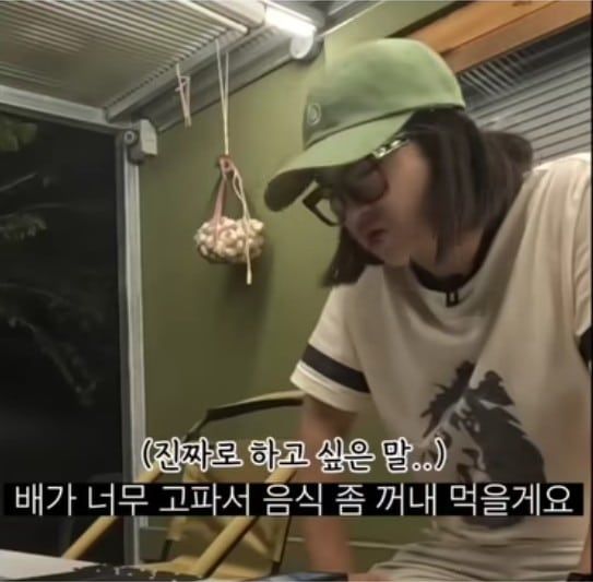 김숙이 놀란 이영자의 라면 상자