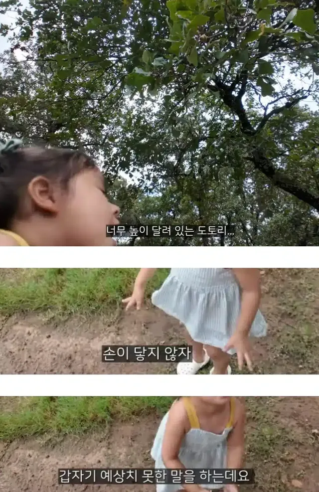 이중언어로 자녀를 키울때 주의할점