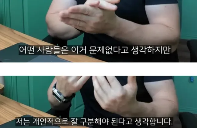 이중언어로 자녀를 키울때 주의할점
