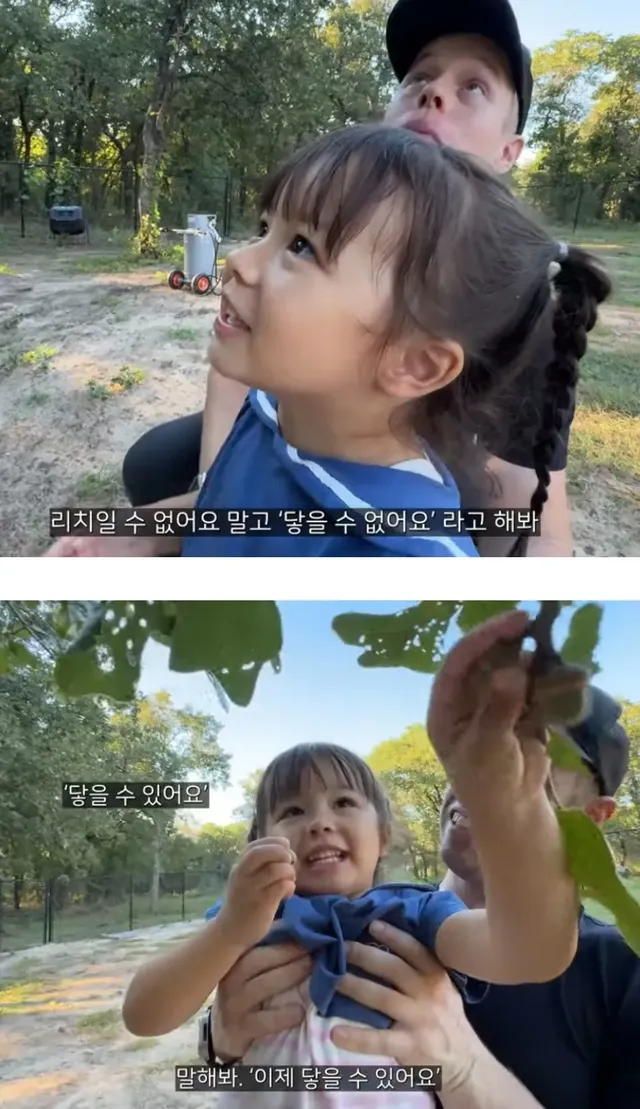 이중언어로 자녀를 키울때 주의할점