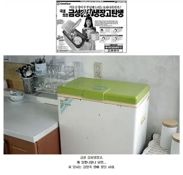 너무 일찍 나왔다.