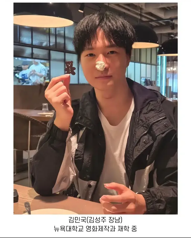 대학간 아빠어디가 아이들 근황