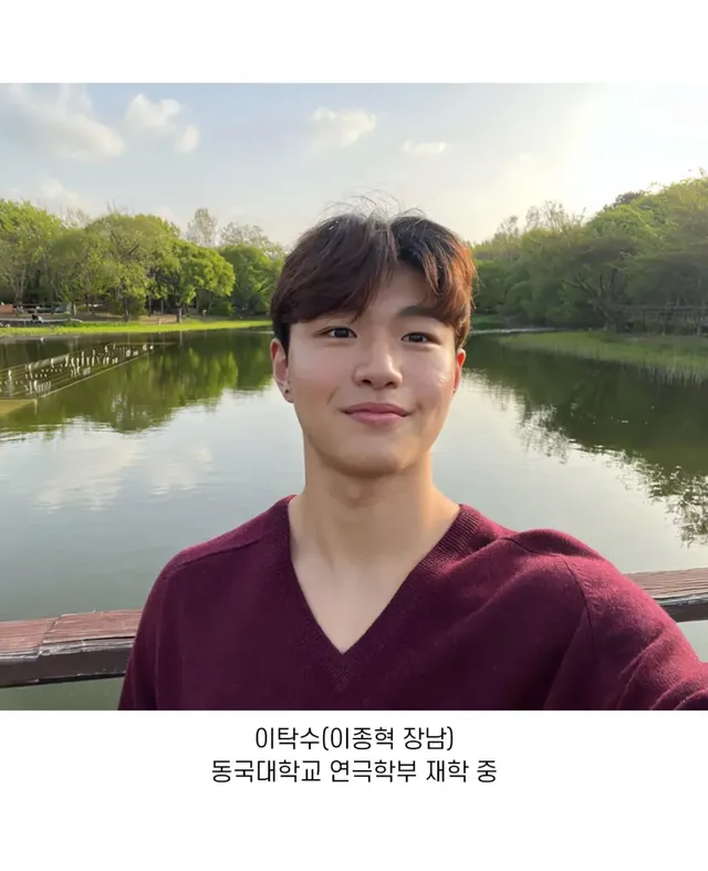 대학간 아빠어디가 아이들 근황