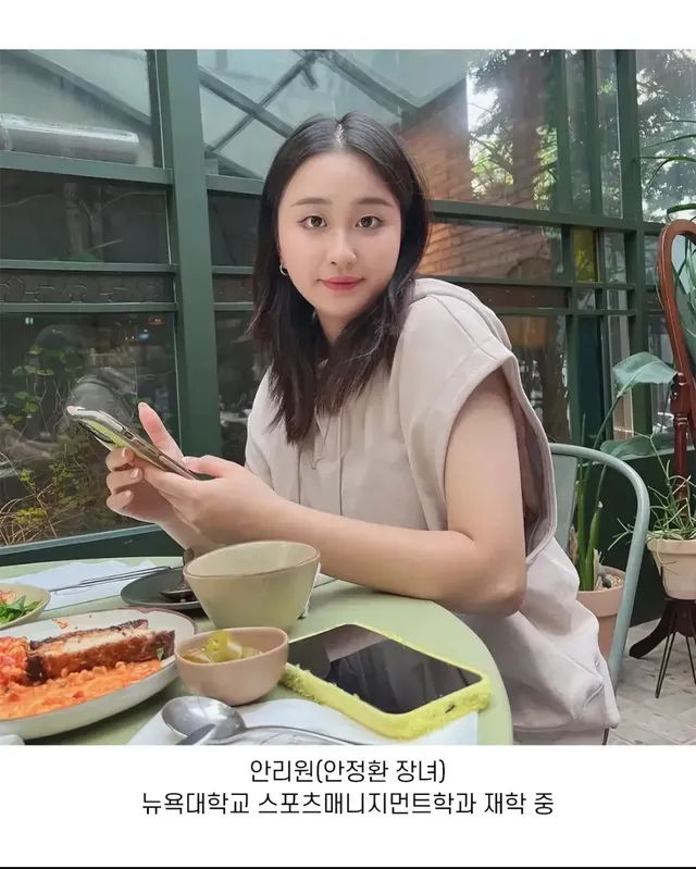 대학간 아빠어디가 아이들 근황