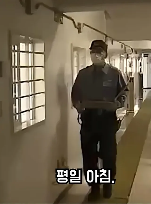 일본의 사형 방식