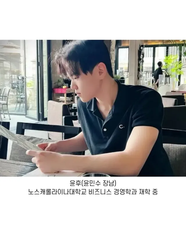 대학간 아빠어디가 아이들 근황