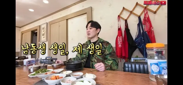 막내 동생이 군대 간 누나