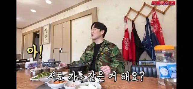 막내 동생이 군대 간 누나