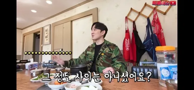 막내 동생이 군대 간 누나