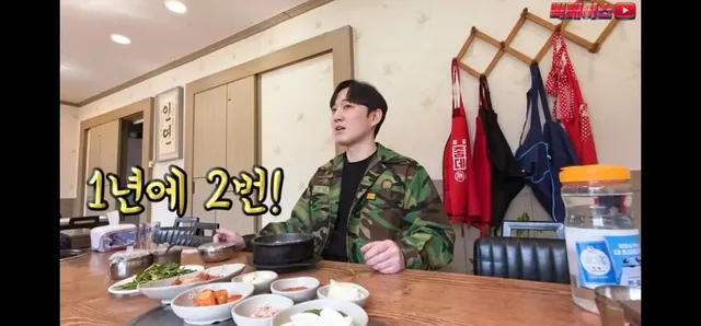 막내 동생이 군대 간 누나