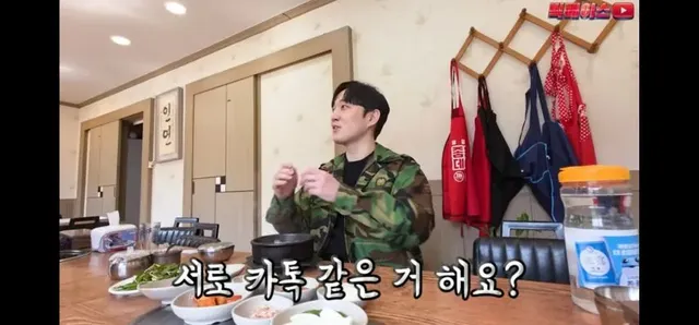 막내 동생이 군대 간 누나