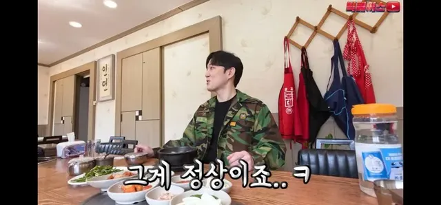 막내 동생이 군대 간 누나