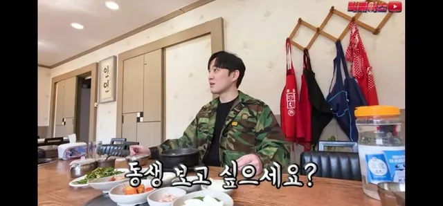 막내 동생이 군대 간 누나