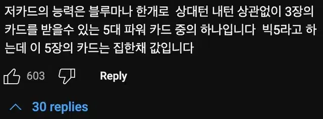 20초만에 1.8억💰 버는 법 알려준다