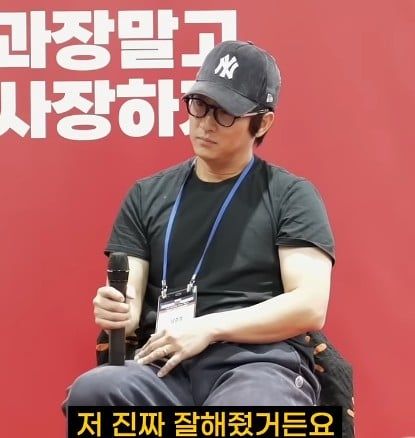 직원이 왜 그만두는지 모르겠다는 사장