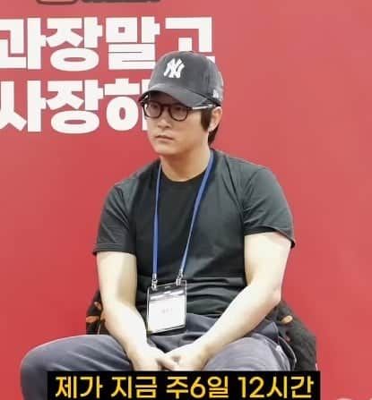 직원이 왜 그만두는지 모르겠다는 사장