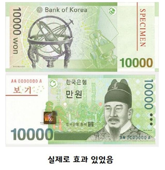 초록색을 보면 집중력이 올라가고 스트레스가 줄어 듭니다