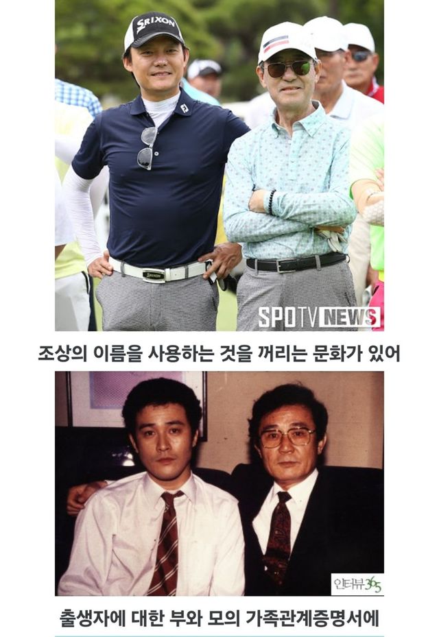 한국에서는 법으로 금지하는 문화