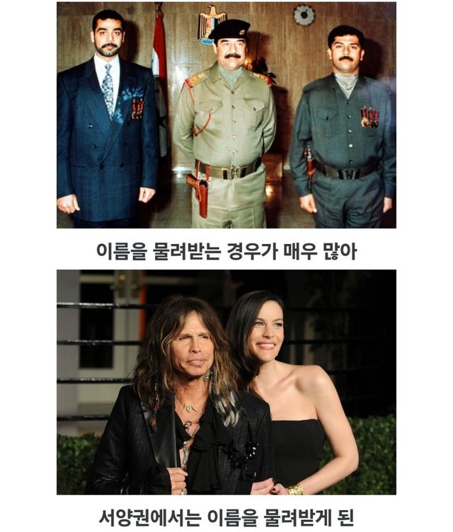 한국에서는 법으로 금지하는 문화