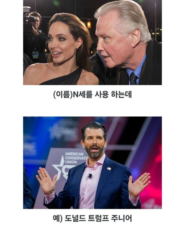 한국에서는 법으로 금지하는 문화