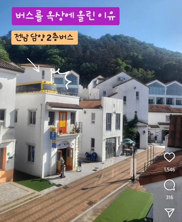 현재 논란 되고 있는 건물 위 버스.jpg