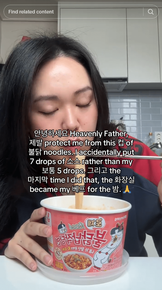 스물스물 뻗어 나가는 최신 트렌드