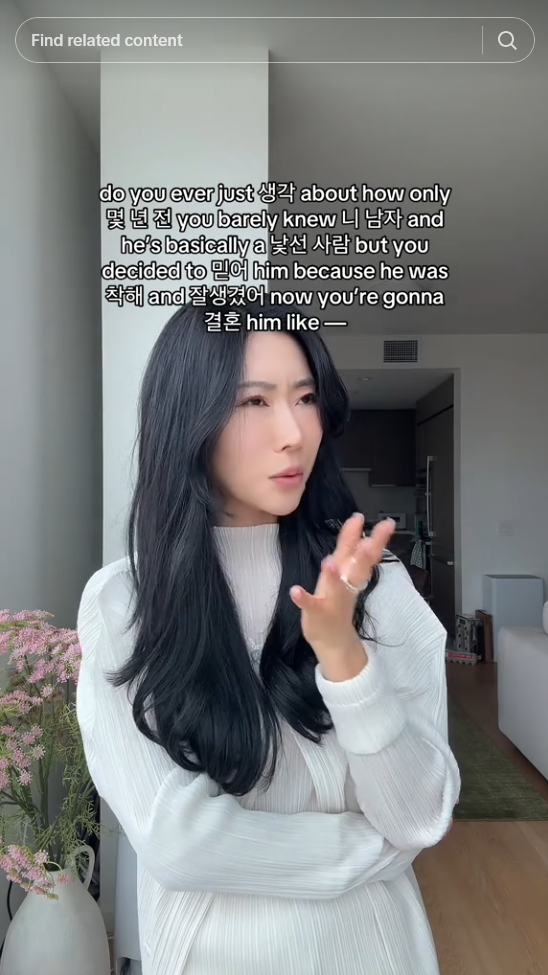 스물스물 뻗어 나가는 최신 트렌드