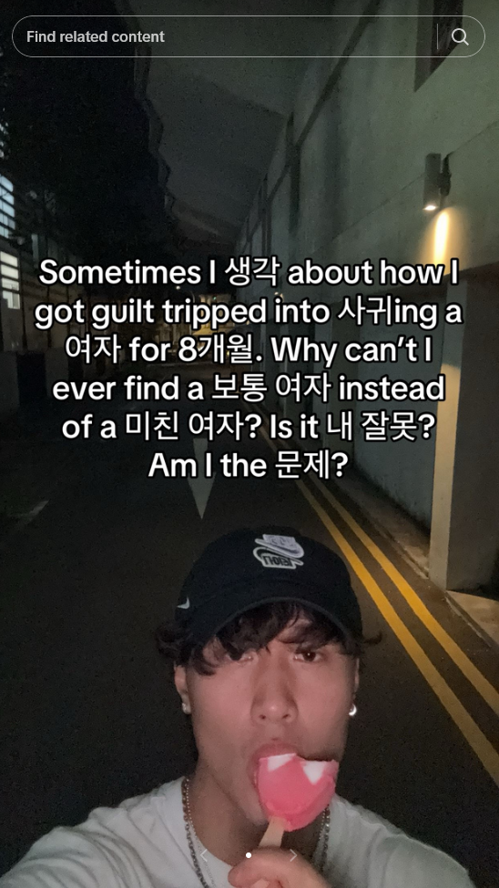 스물스물 뻗어 나가는 최신 트렌드