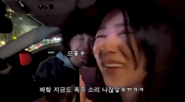 미국에서 밤늦게 편의점가다 총소리를 들은 유튜바