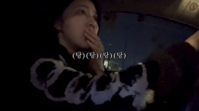 미국에서 밤늦게 편의점가다 총소리를 들은 유튜바