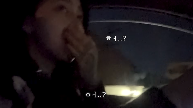 미국에서 밤늦게 편의점가다 총소리를 들은 유튜바