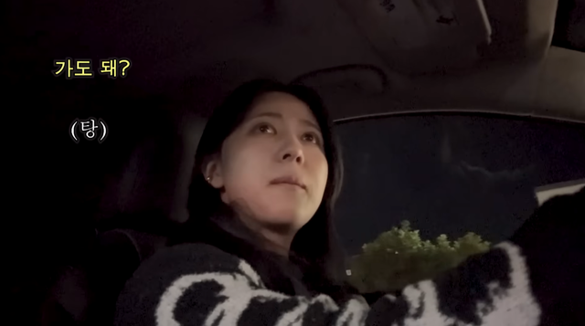 미국에서 밤늦게 편의점가다 총소리를 들은 유튜바