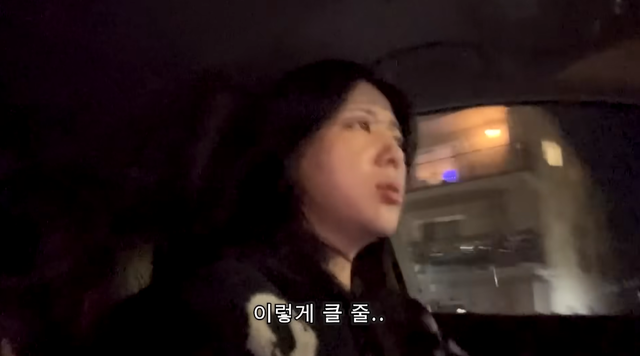 미국에서 밤늦게 편의점가다 총소리를 들은 유튜바