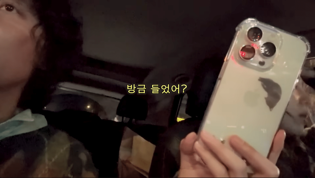 미국에서 밤늦게 편의점가다 총소리를 들은 유튜바