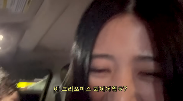 미국에서 밤늦게 편의점가다 총소리를 들은 유튜바