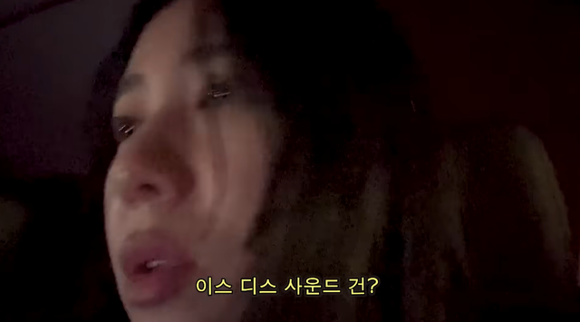 미국에서 밤늦게 편의점가다 총소리를 들은 유튜바