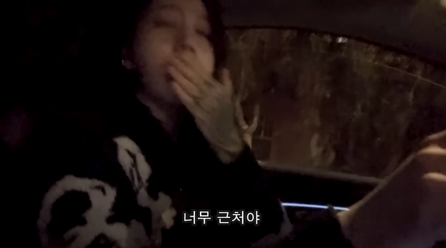 미국에서 밤늦게 편의점가다 총소리를 들은 유튜바