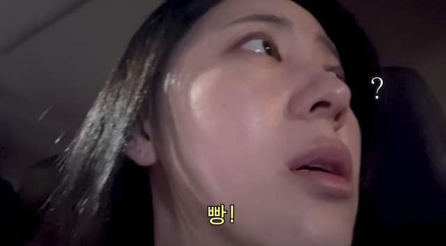 미국에서 밤늦게 편의점가다 총소리를 들은 유튜바