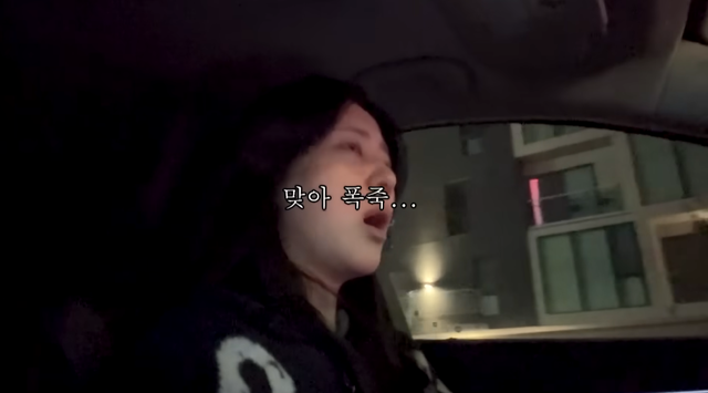 미국에서 밤늦게 편의점가다 총소리를 들은 유튜바