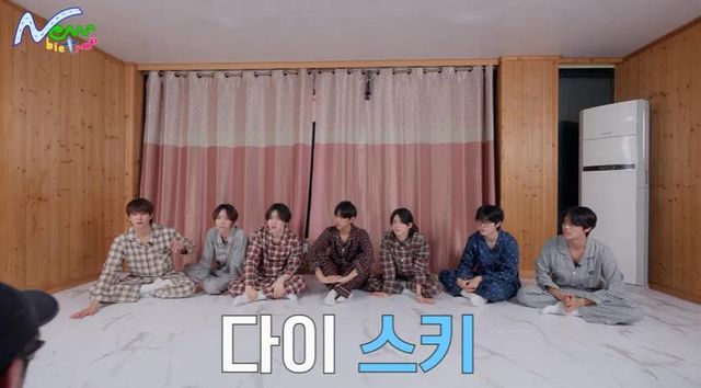 다이스키! 데스!