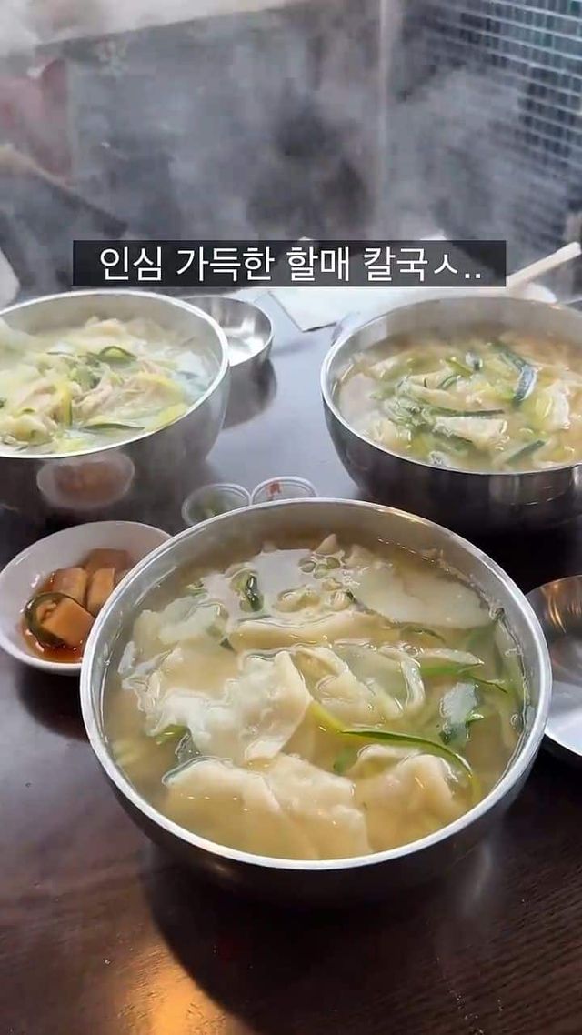 뉴욕보다 20 ~ 30% 저렴한 뉴저지 한인타운 칼국수집