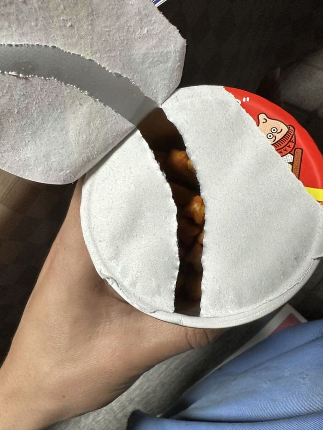 똥손을 가진 사람들 대회