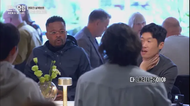 조규성이 밥 산다고 할 때 박지성 반응...jpg