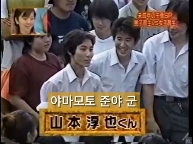 여고생한테 상처주는 말을 한 남학생의 최후