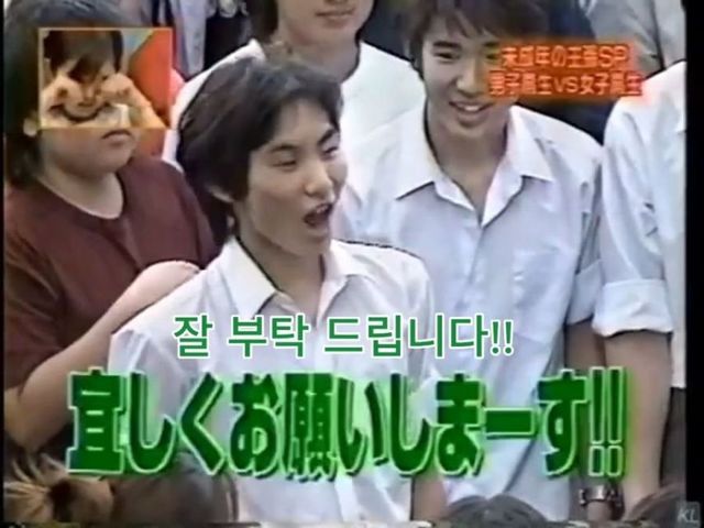 여고생한테 상처주는 말을 한 남학생의 최후