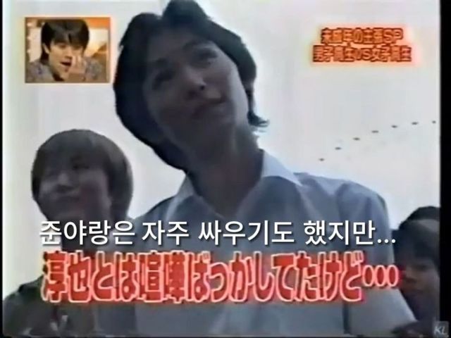 여고생한테 상처주는 말을 한 남학생의 최후